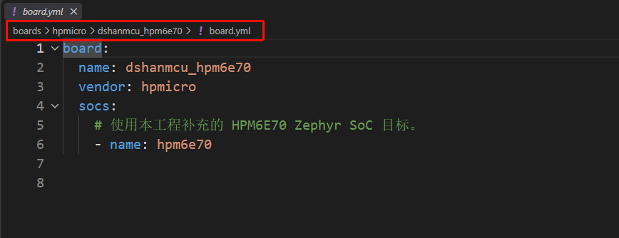 在 VS Code 中创建 board.yml