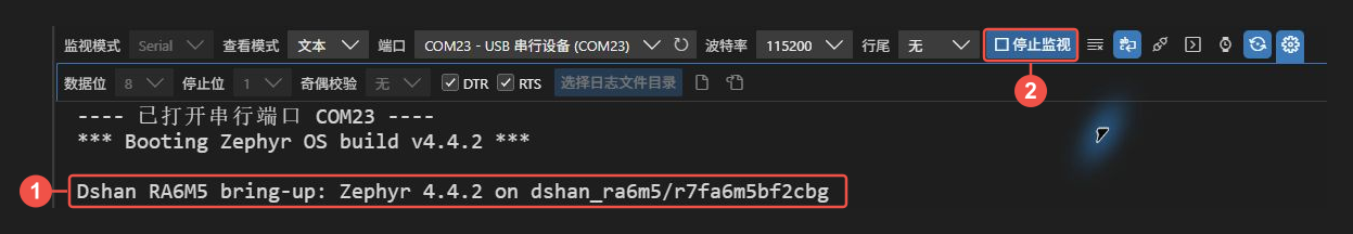 Serial Monitor 收到开发板启动信息并显示停止监视按钮