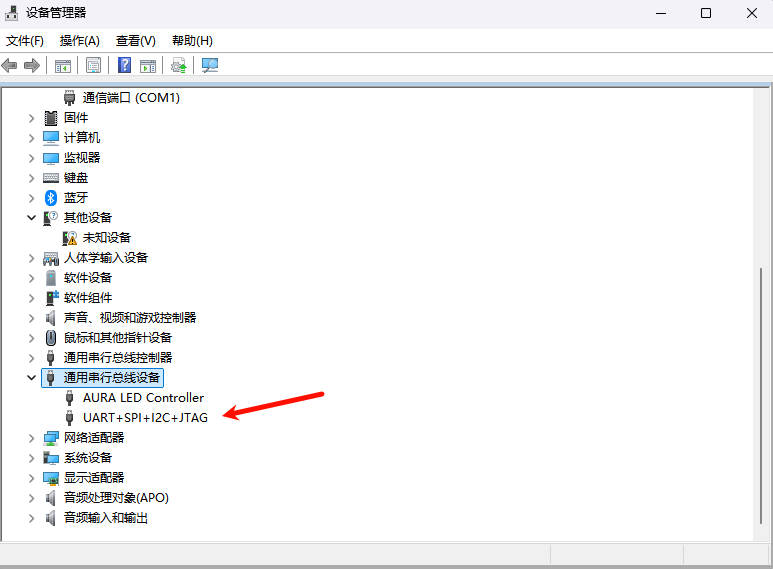 设备管理器识别 CH347F JTAG 接口